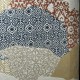سجاد تركي محتشم 0109A كريم مقاس 300*400