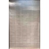 سجاد تركي مودرن فندقي نوفيكس 40383B كريم مقاس 200*300