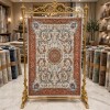 سجاد بوهيمي تركي رادا KR12C كريم زهري مقاس 50*80