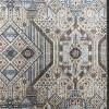 سجاد بوهيمي تركي رادا KG87A بيج غامق مقاس 150*220