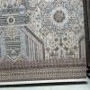 سجاد بوهيمي تركي رادا KG87A بيج غامق مقاس 150*220