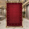 سجاد الهبه تركي سيلك نوماد B231A احمر كحلي مقاس 250*350