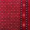 سجاد الهبه تركي سيلك نوماد B231A احمر كحلي مقاس 250*350