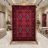 سجاد الهبه تركي سيلك نوماد B243A احمر كحلي مقاس 100*200