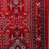 سجاد الهبه تركي سيلك نوماد B243A احمر كحلي مقاس 100*200