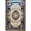 Super antique classic thick soft Navy Turkish rug size 100*400