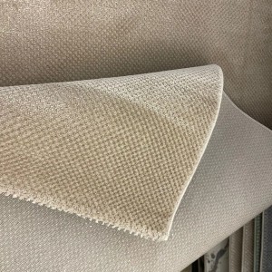 سجاد ذا لاين تركي ODP67B بيج مقاس 200*300