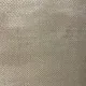 سجاد ذا لاين تركي ODP67B بيج مقاس 400*500
