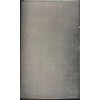 سجاد سادة ذا لاين تركي ODP67B رصاصي مقاس 250*350