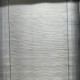 سجاد تركي فيفالدي 35867A كريم انثراسيت مقاس 400*500