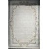 VORTAX Turkish rug 41498A BEIGE size 400*500
