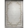 سجاد فورتاكس تركي 41498A كريم اخضر مقاس 150*220