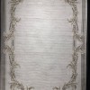 سجاد فورتاكس تركي 41498A كريم اخضر مقاس 150*220