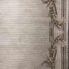 سجاد فورتاكس تركي 41498A كريم اخضر مقاس 150*220