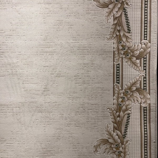 سجاد فورتاكس تركي 41498A كريم اخضر مقاس 150*220
