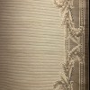 سجاد فورتاكس تركي 41498A كريم رصاصي مقاس 300*400