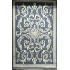 سجاد فورتاكس تركي 41748A سماوي مقاس 100*300