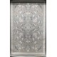 سجاد فورتاكس تركي 41748A كريم رصاصي مقاس 50*80