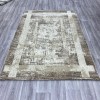 Artline Carpet 043 Beige