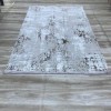 Portfolio Carpet E904A Russian Beige 400*500