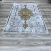 سجاد بورتفليو E908A روسي ذهبي 100*200