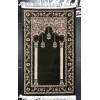 سجادة صلاه تركي فاخرة انطاليا 3406C اخضر مقاس75*120 سم