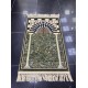 سجادة صلاه مستوحاة من تصميم السجاد في الروضة الشريفة في مسجد النبوي اخضر