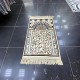 A prayer rug inspired by the carpet design in the honorable Rawda in the Prophets Mosque, Karim