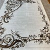 JANAN Turkish Modern Rugs S1014 CREAM size 100*300