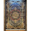 SUPER MILION Turkish Classic Rug ES12A blue Size 300*500