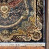 SUPER MILION Turkish Classic Rug ES12A blue Size 300*500