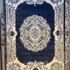 سجادة رازانا تركية 36262A سماوي مقاس 80*150