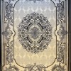 سجادة رازانا تركية 36262A كريم مقاس 250*350