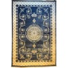 RINAS Turkish Carpet 41152A BLUE Size 250*350