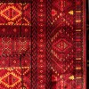 سجاد تركي بخارى سوبر افغاني RFG4539 احمر مقاس 80*150