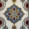 سجاد تركي سوبر ستار F500A كريم مقاس 200*300