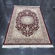 Al Baha Classic Thick Soft Turkish Carpet 3403D Burgundy Red Size 200*300