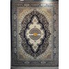 Luxury Turkish carpet wool acrylic twisted yarn 36963 navy color size 100*400