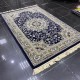 Turkish Al-Farah carpets 20027 navy