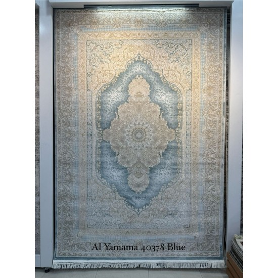 Al Yamama Classic Thick Soft Turkish Carpet 40378A Navy Size 100*400 Al Yamama Classic Thick Soft Turkish Carpet 40378A Navy Size 100*400