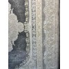 سجاد تركي اليمامة كلاسيك سميك ناعم 40378A رصاصي مقاس 500*800