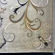 Turkish rug LAMINA French pattern 40844A vizon size 400*400