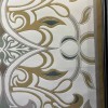 سجاد تركي بالاس S0190A  ابيض ذهبي مقاس  100*300