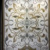 سجاد تركي بالاس S0190A  ابيض ذهبي مقاس  100*300