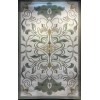 سجاد تركي بالاس S0190A  ابيض اخضر مقاس 250*350
