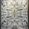 سجاد تركي بالاس S0190A  ابيض اخضر مقاس 250*350