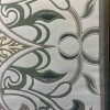 سجاد تركي بالاس S0190A  ابيض اخضر مقاس 250*350
