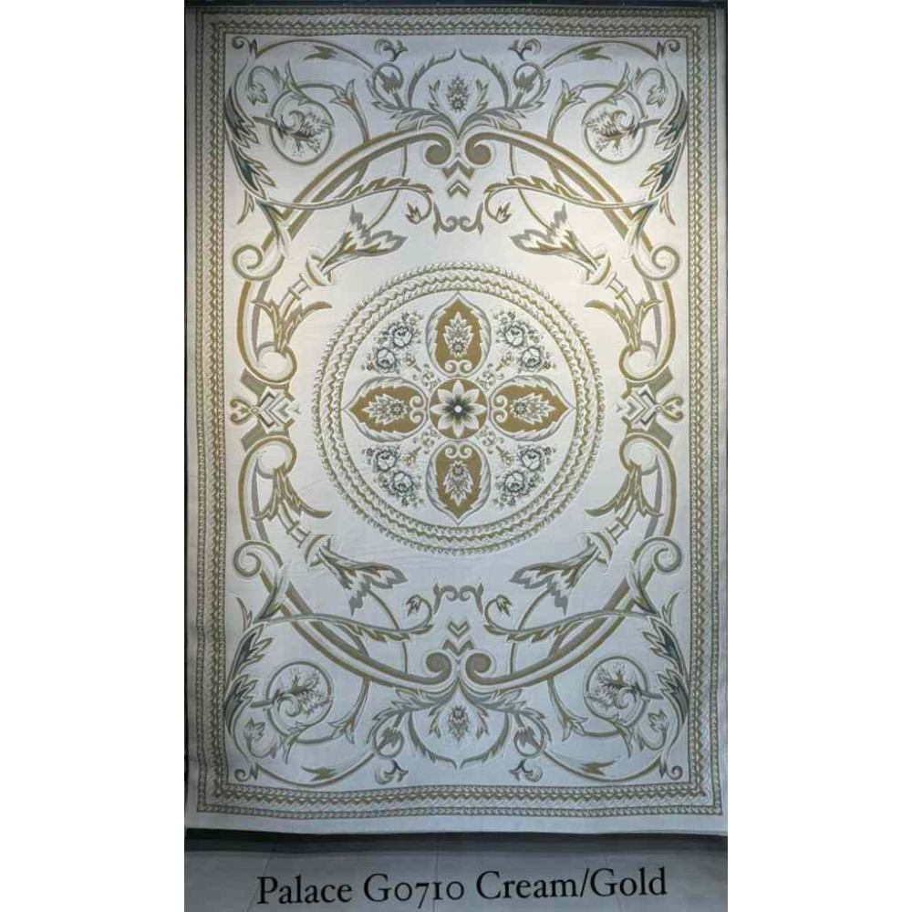 سجاد تركي بالاس G0710 كلاسيك نقش ملكي قصور سميك ناعم كريم ذهبي مقاس 300*500