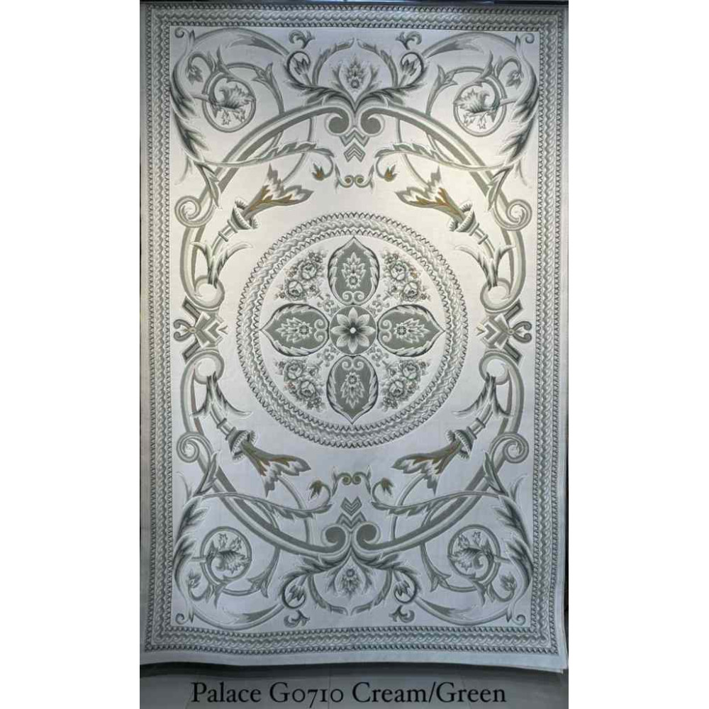 سجاد تركي بالاس G0710 كلاسيك نقش ملكي قصور سميك ناعم كريم اخضر مقاس 300*500