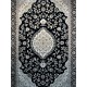 سجاد تركي صفوان كلاسيك سميك ناعم 40571 كحلي مقاس 250*350 سجاد تركي صفوان كلاسيك سميك ناعم 40571 كحلي مقاس 250*350